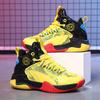 Kids Breathable Mesh Basketball Shoes Boys Girls Lightweight Sport Sneakers Outdoor Play School Use