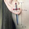 Kiss Jewelry Punk Sword Gothic Kinitial Piercing Earrings for Women Men Goth Crystal Ear Jacket Dagger Stud Earrings Jewelry