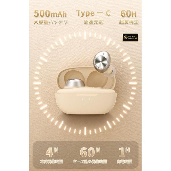 Ethernotes Wireless Earphones 2026 Bluetooth Version HiFi Bass, Bluetooth 5.3, 60H Playtime, with Mic, Noise Cancelling, Ivory