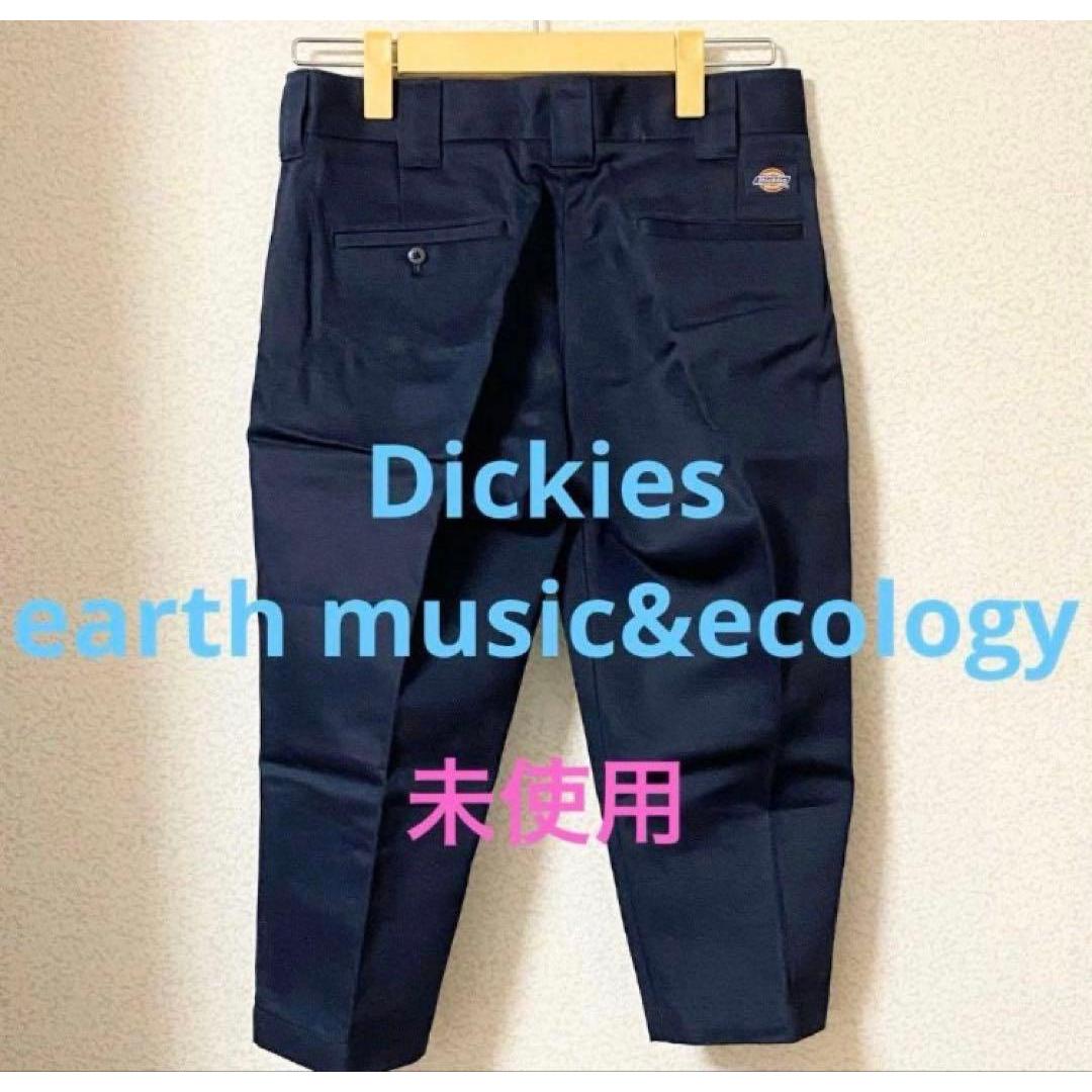 Unused [Dickies earth music&ecology] pants