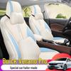 Buick Verano Pro All-Season Full Coverage Car Seat Cushion