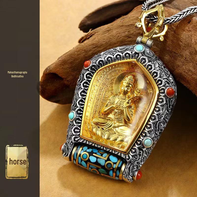 Ten Thousand Buddhas Rotating Dzi Bead Pendant: Guardian Deity, Year of Birth Buddha, God of Wealth, Thousand-Hand Guanyin Necklace