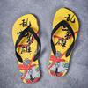 Flip-flops men's trendy pinch slippers non-slip soft-soled men's beach sandals summer new men's shoes