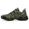 Generation Classic Outdoor Large Size 47 Trail Running Shoes SPEEDC 3 Men's Mountaineering Hiking Shoes