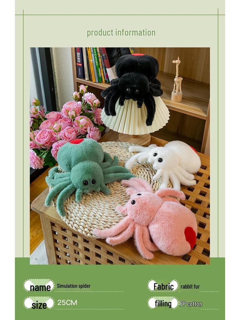 Halloween Plush Spider Doll: Soothing Prank, Cute Stuffed Animal for Children