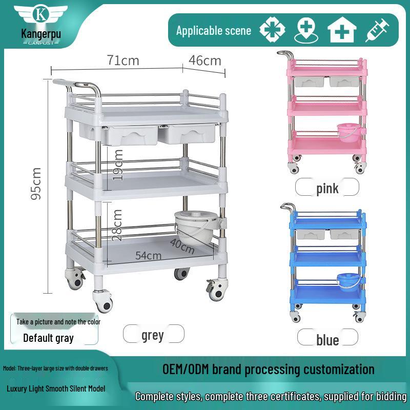 Medizinischer Edelstahlwagen: Kleiner chirurgischer Instrumentenwagen & Pflegetisch