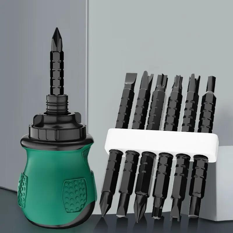 Ratchet Screwdriver Set 13 In 1 Short Handle Cross Groove Drill Telescopic Dual Purpose Small Chrome Vanadium Steel Repair Tools