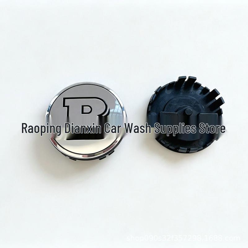 75mm Floating Wheel Hub Center Cap for Mercedes-Benz E, C, A-Class GLS ML - Modified Logo