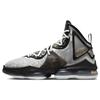 Nike Lebron 19 'Grey' Sneakers CZ0203-100
