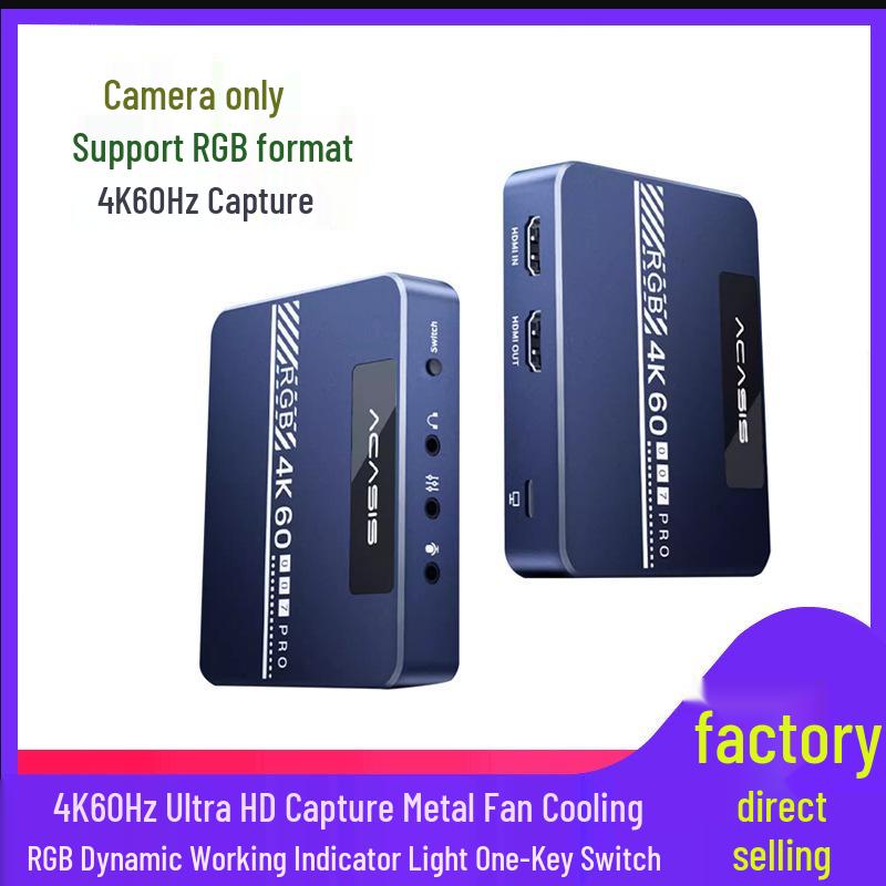 4K60HZ RGB Video Capture Card with USB 3.1, Metal LUT, Fan Cooling, for Live Streaming & Medical Use