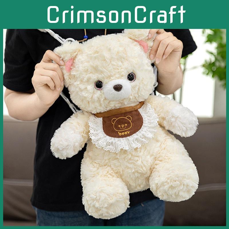 Lace Cute Scarf Teddy Bear Plush Toy Backpack With Detachable Shoulder Strap