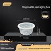 LvKangChu 500ml Round Disposable Food Containers with Lids, 300 Sets