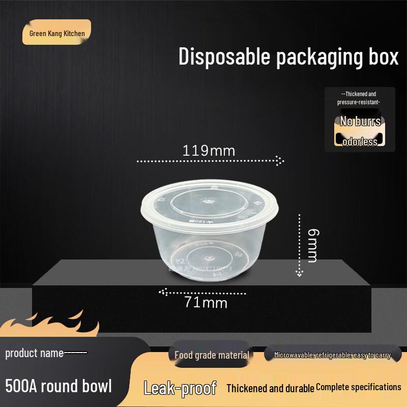 LvKangChu 500ml Round Disposable Food Containers with Lids, 300 Sets