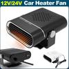 4 in 1 12/24V Car Heater Fan Car Car Windshield Fast Heating Defrost Defogger 360° Rotation Auto Heater for Interior Accessories