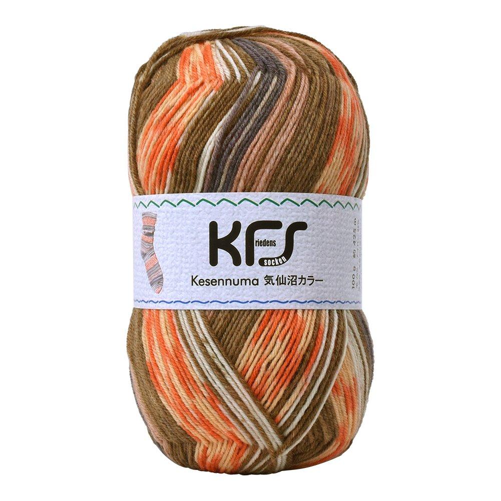 

Opal Yarn Kesennuma Color KFS105 Salmon Multicolor Orange-Brown
