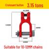 Double Ring Butterfly Buckle Chain Adjuster for Lifting Slings
