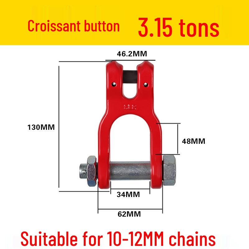 Double Ring Butterfly Buckle Chain Adjuster for Lifting Slings