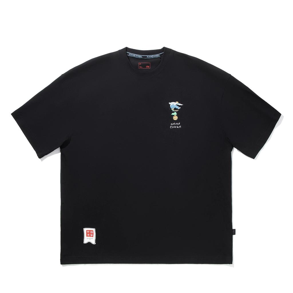 Li Ning X Henry Jones Artist Collaboration Breathable Casual Round Neck Printed Short Sleeve T-Shirt Unisex T-Shirt AHSV425-3