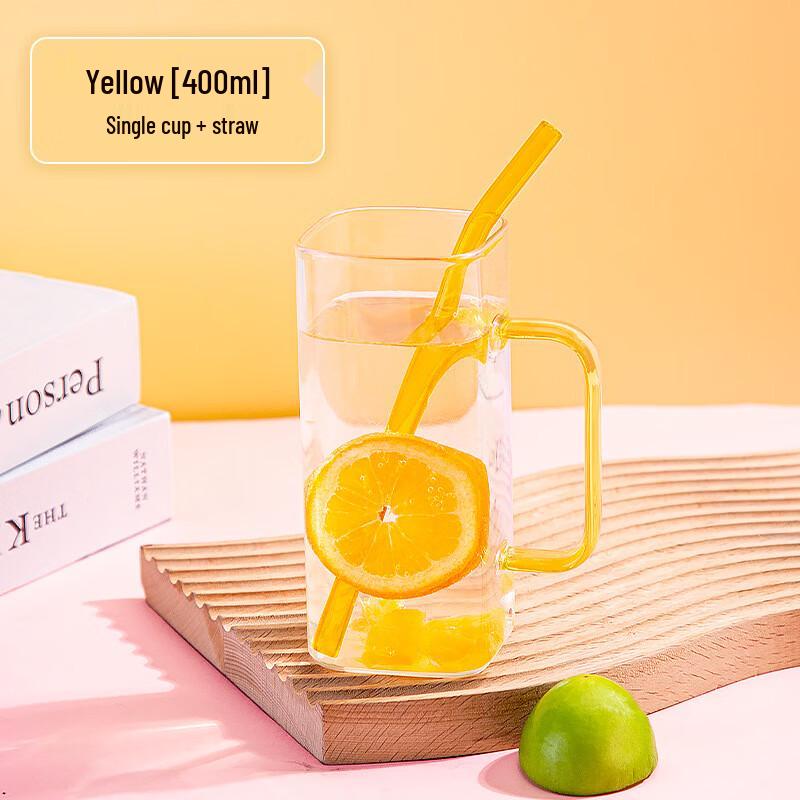 Shangqi Square Glass Mug with Handle and Straw