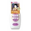 Meishoku Cosmetics Meishoku Wife Emulsion