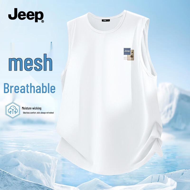 

JEEP Men s Quick-Dry Mesh Cooling Vest XL