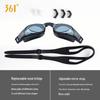 361° Anti-Fog Myopia Swimming Goggles Set
