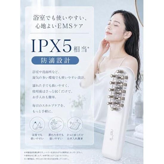 Ni Zmir Facial Device Electric Brush EMS Lift 9 Levels Adjustable Display LED Light Aesthetic Head Muscles Scalp Care Type-C Rechargeable Instruction