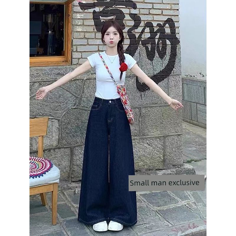 Small American Retro Denim Female 2025 Summer New Arrival Loose High Waist Slimming Straight Wide Leg Mop Pants