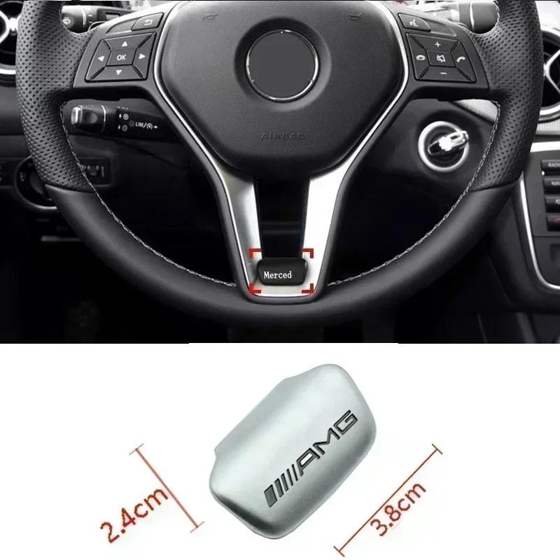 Car Emblem Steering Wheel Sticker Decoration Accessories For Mercedes Benz AMG Brabus Smart Maybach W204 GLC CLA W205 W203 W206 lsu8