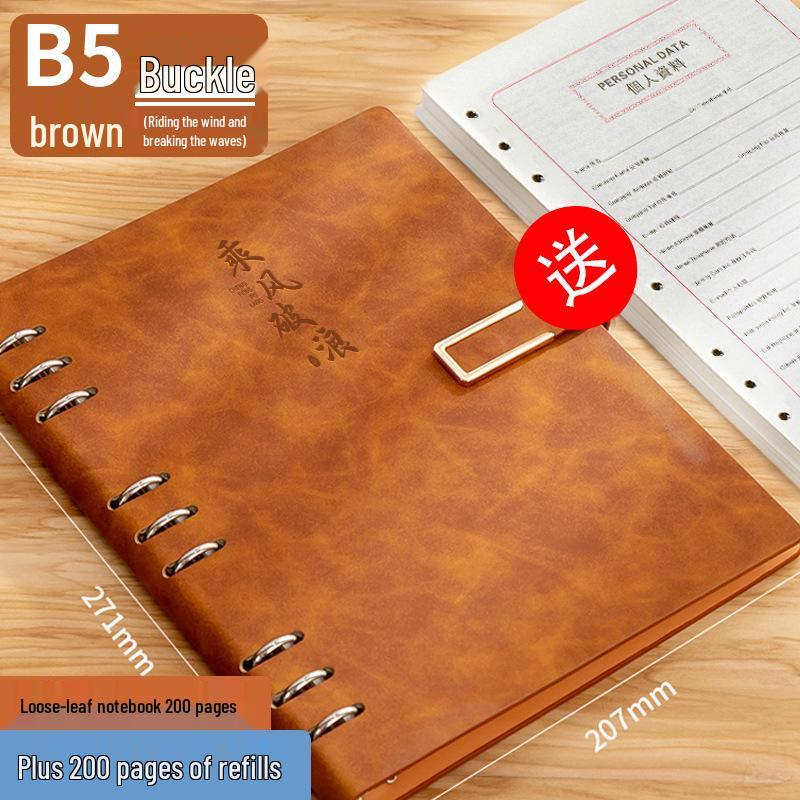 İş ve Öğrenciler İçin Çıkarılabilir Sert Kapaklı Gevşek Yapraklı Defter