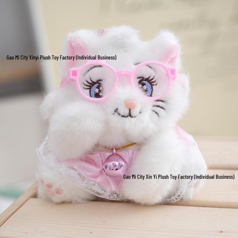 Snowball Marie Cat Plush Keychain with Bow Pendant
