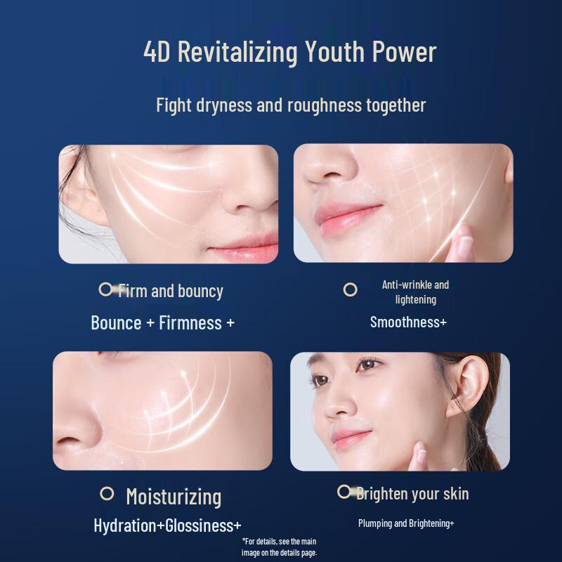 Mofashijia Skincare 3-Piece Sets