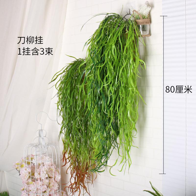 80cm 1 Bund Künstliche Pflanze Seetang Ranke Haus Büro Begrünung Fake Blatt Rattan Festlicher Wandbehang Weidenblatt Künstlich