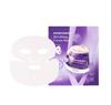 BIOHEALBOH Probioderm 3D Lifting Cream Mask