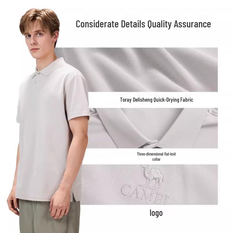 CAMEL Men's Quick Dry Polo Shirt