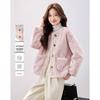 Women's Lamb Wool Petite Casual Coat