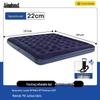 OEING Outdoor Inflatable Camping Mattress