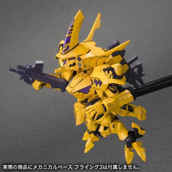 Kotobukiya Total Eclipse Takemikazuchi Yui Takamura Custom Plastic Kit D-Style Type-00F Non-Scale
