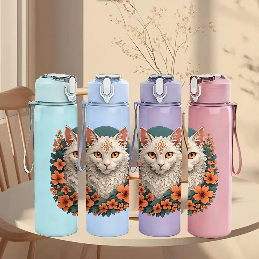 1PC Floral Cat Portrait Art 750ml Color Plastic Sports Water Bottle Leakproof Flip Straw Lid Suitable for Sports Office Home Use