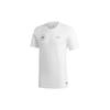 adidas Soccer Jerseys Men's White Moderate Straight Fit FQ7638