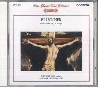 

CD - Брукнер: Симфония №. 7 JVD2024 VICTOR Япония Классический Б/У