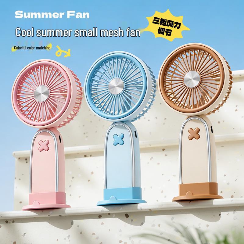 

Summer USB Rechargeable Silent Mini Fan: Strong Wind, Handheld & Desktop Use, Custom Logo Option Factory/Wholesale/Trade/Cross-border