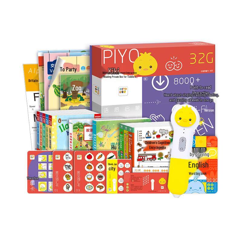 PIYO PEN Little Chick Smart Reading Pen 32GB