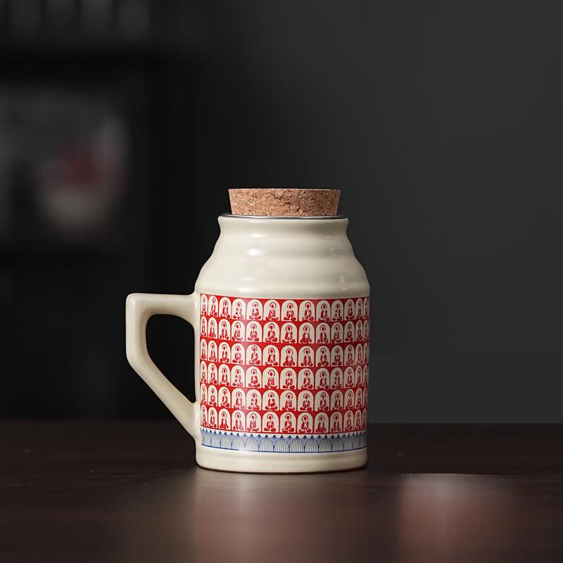 Ru Kiln Ceramic Insulated Mug with Lid and Filter