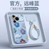 Applicable To Huawei Pura70pro Mobile Phone Case New P50 Lambskin Case Pura80pro All-inclusive Lens P60