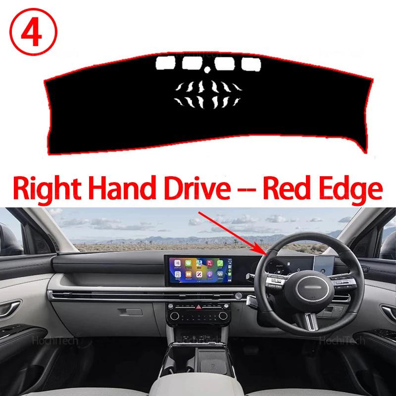 Dashboard Cover for Hyundai Tucson NX4 Facelift 2025 2026 Car Dashboard Cover Dash Board Mat Carpet Pad Sunshade Cape Cushion