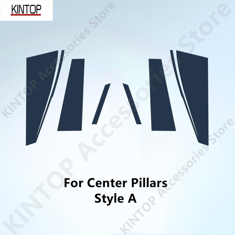 For ZEEKR X 23-26 Center Pillars Transparent TPU Protective Film Anti-scratch Repair Accessories Refit