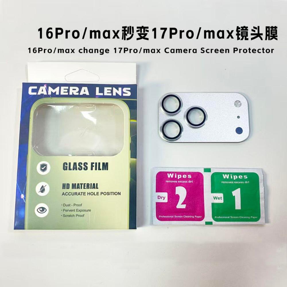 Camera Lens Protector for Iphone 16 Pro / 16 Pro Max Change 17 Pro / 17 Pro Max Camera Screen Protector Modified Lens Metal Lens for iphone 16 pro серебряный