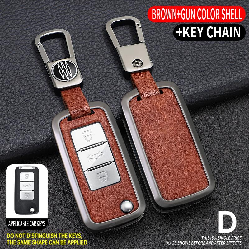 High-End Remote Key Fob Cover for Zotye Damai X5, Z300, and T600 Coupe Cars