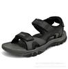 Fashion Summer Outdoor Men's Sandals Non-slip Men's Casual Sneakers Comfortable Beach Sandals Plus Size Men's Breathable Wading Sandals